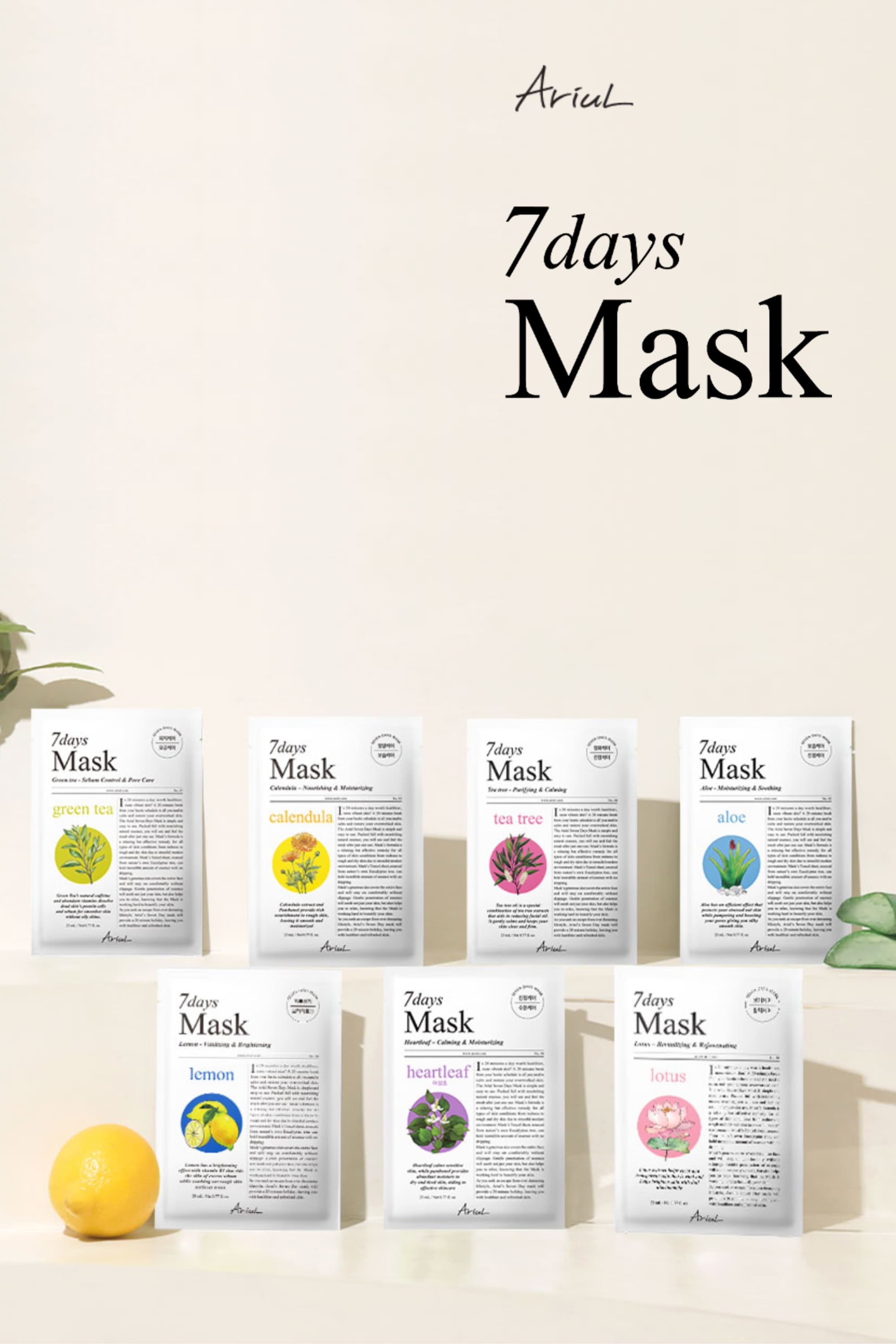 Ariul 7 Days Mask Variety Pack - Haftalık Vegan Kağıt Maske Seti 7 Adet
