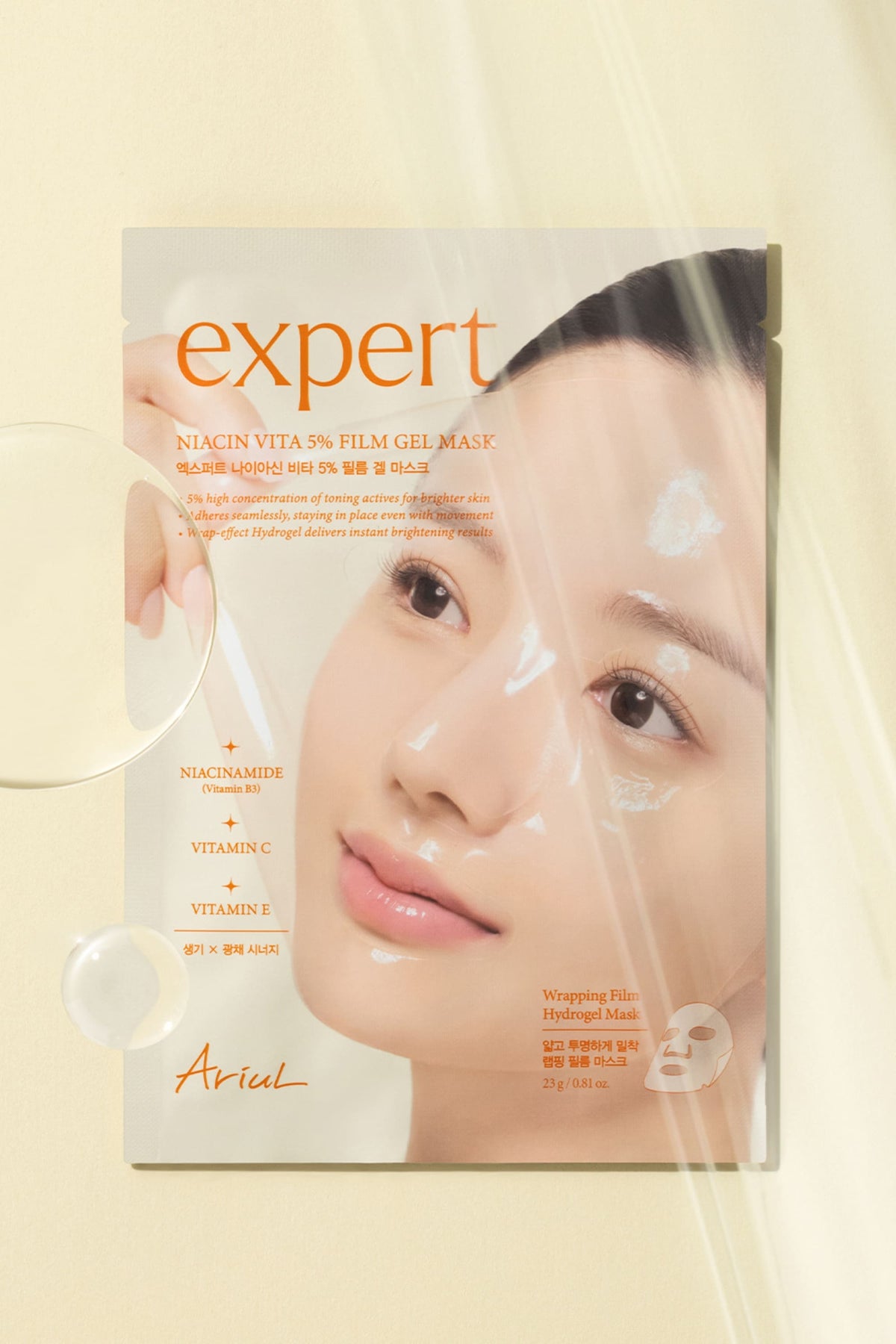 Ariul Expert Niacin Vita 5% Film Gel Mask 4 Adet - %5 Niasinamid Jel Formda Aydınlatıcı Kağıt Maske