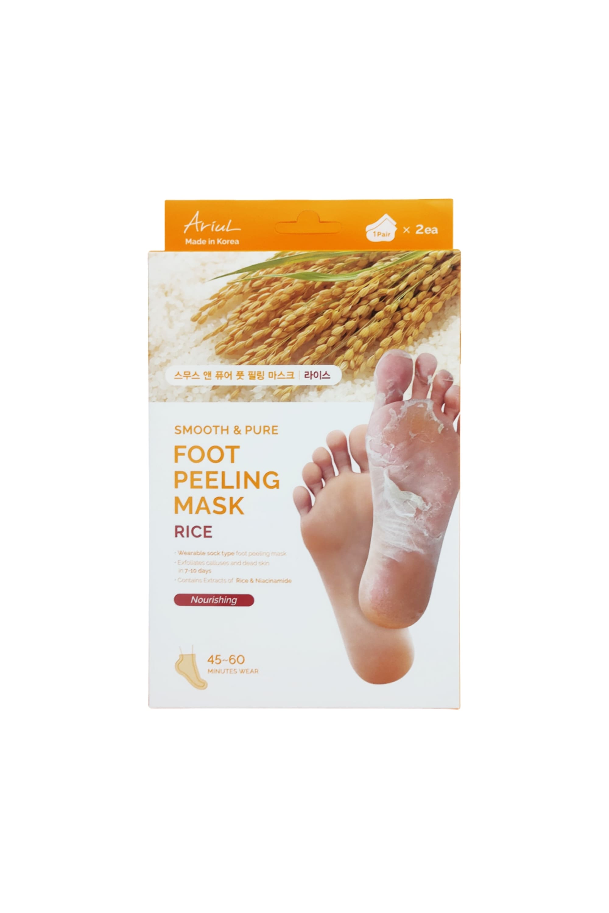 Ariul Smooth & Pure Foot Peeling Mask Nourishing 2 Pairs - Çorap Tipi Yoğun Besleyici Ayak Peeling Maskesi 2 Çift (4 Adet)
