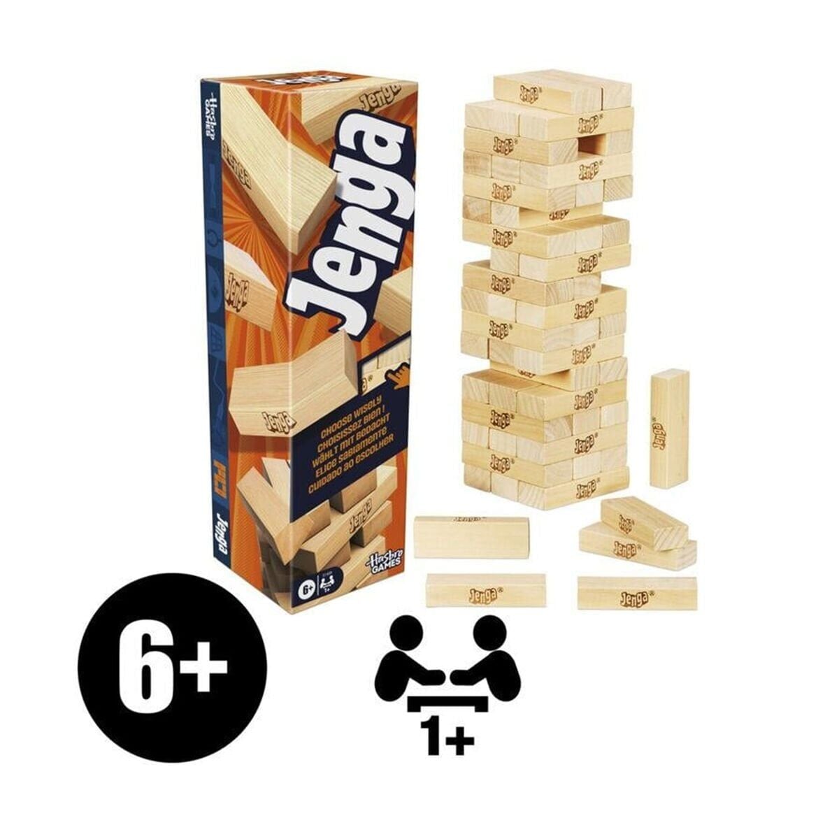 G1499 Jenga