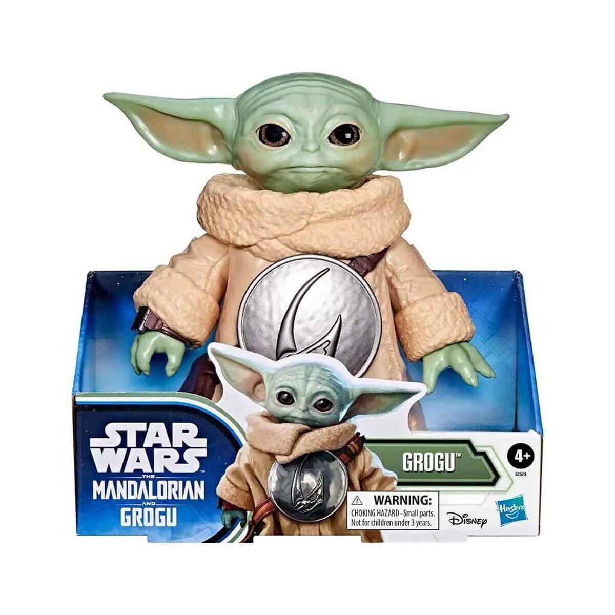 G2529 Star Wars Stylish
