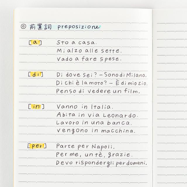 Hobonichi-Çizgili Notebook A6, Light Blue Defter-Defter-4-milagron.live