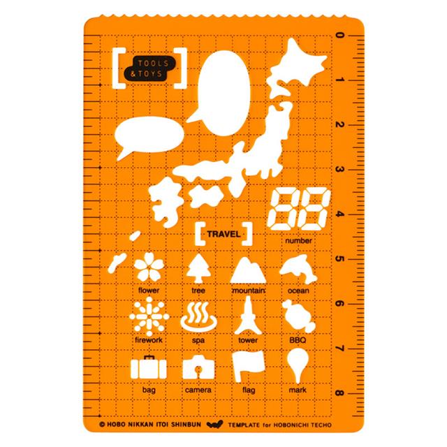 Hobonichi-Hobonichi Accessory Stencil Travel şablon-Test-1-milagron.live
