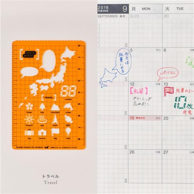 Hobonichi-Hobonichi Accessory Stencil Travel şablon-Test-2-milagron.live