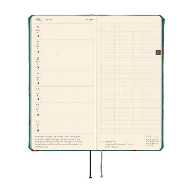Hobonichi Ajanda Techo Weeks - Japanese - Bow & Tie: In The Forest - 2026 Jan Start