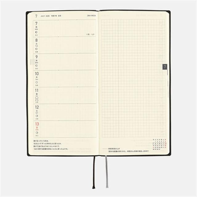 Hobonichi-Hobonichi Techo Weeks Japanese Version White Line Black 2025 Jan. Start-Çizgili-2-milagron.live
