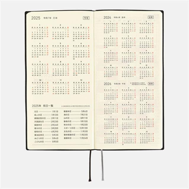Hobonichi-Hobonichi Techo Weeks Japanese Version White Line Black 2025 Jan. Start-Çizgili-3-milagron.live