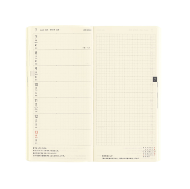 Hobonichi-Hobonichi Techo Weeks Mega B6 Deri Kapak Slim Colors: Rich Purple-Çizgili-11-milagron.live