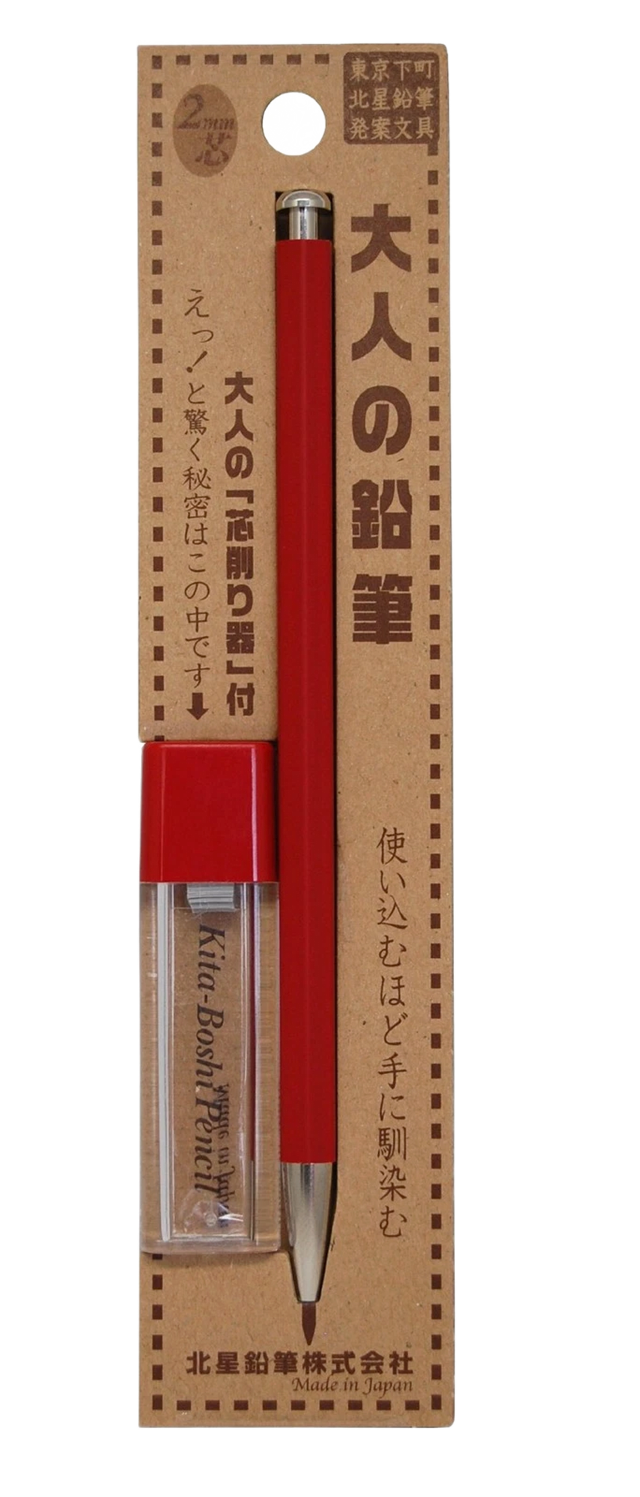 Kitaboshi 2.0 Mm Mekanik Uçlu Kalem Otp-680Mst