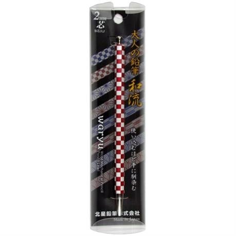 Ki̇taboshi-Kitaboshi Waryu 2.0 Mm Mekanik Uçlu Kalem Otp 680 Wim E-Mekanik Uçlu Kalem-2-milagron.live
