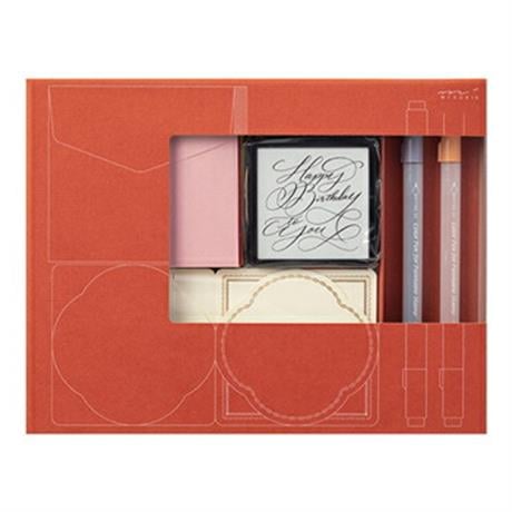 Mi̇dori̇-Limited Edition Paintable Stamp Kit Happy Birthday 35450006-Damga-1-milagron.live