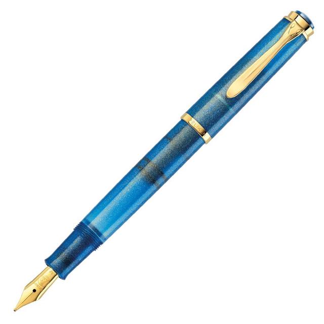 Pelikan-Classic M200 Dolma Kalem Seti Golden Lapis M Uç-Dolma Kalem-5-milagron.live