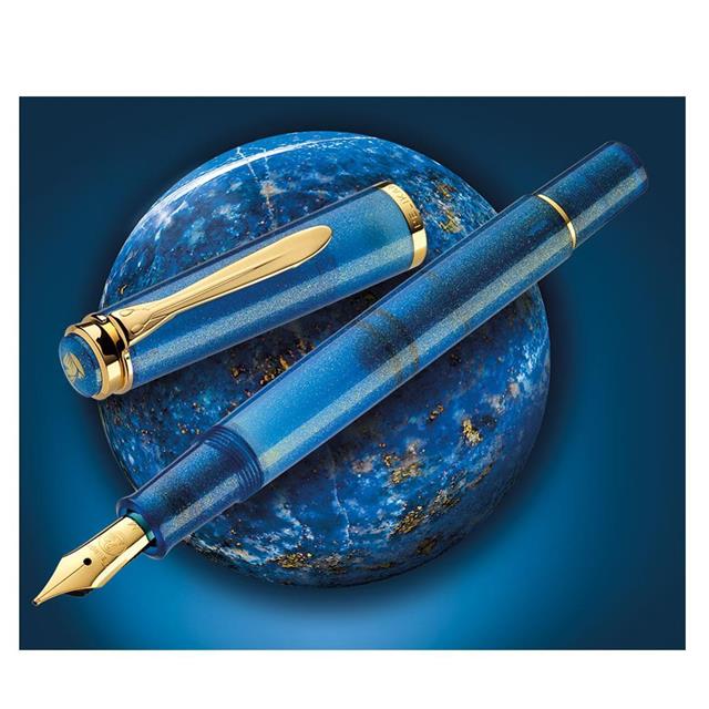 Pelikan-Classic M200 Dolma Kalem Seti Golden Lapis M Uç-Dolma Kalem-7-milagron.live