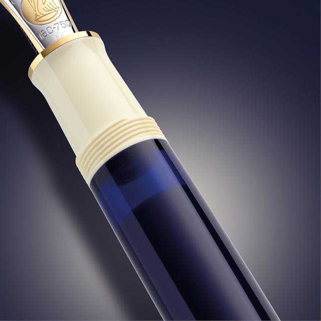 Pelikan Souverän Special Edition M800 Dolma Kalem Cream Blue Ef