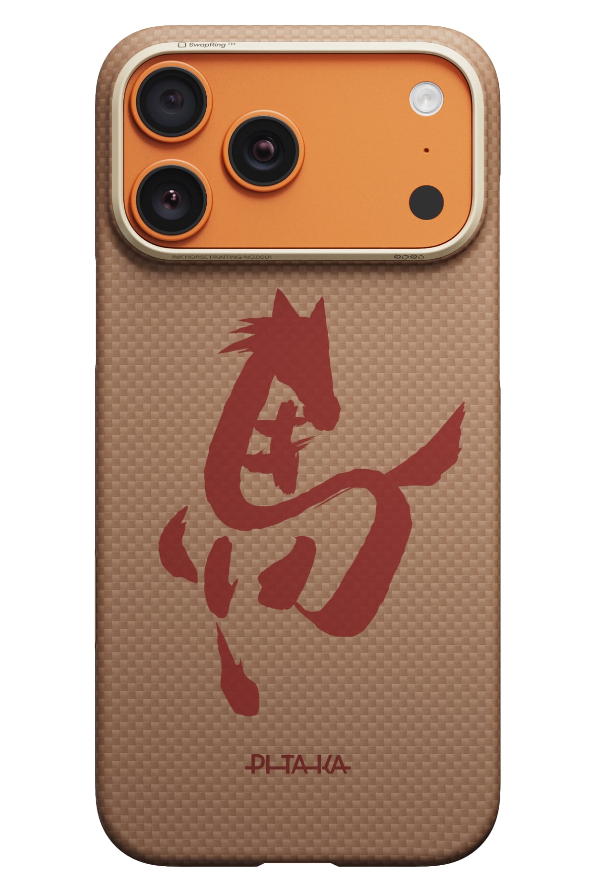 Horse Painting Iphone 17 Pro Max Magsafe Uyumlu Aramid Fiber Kılıf Gold & Jade