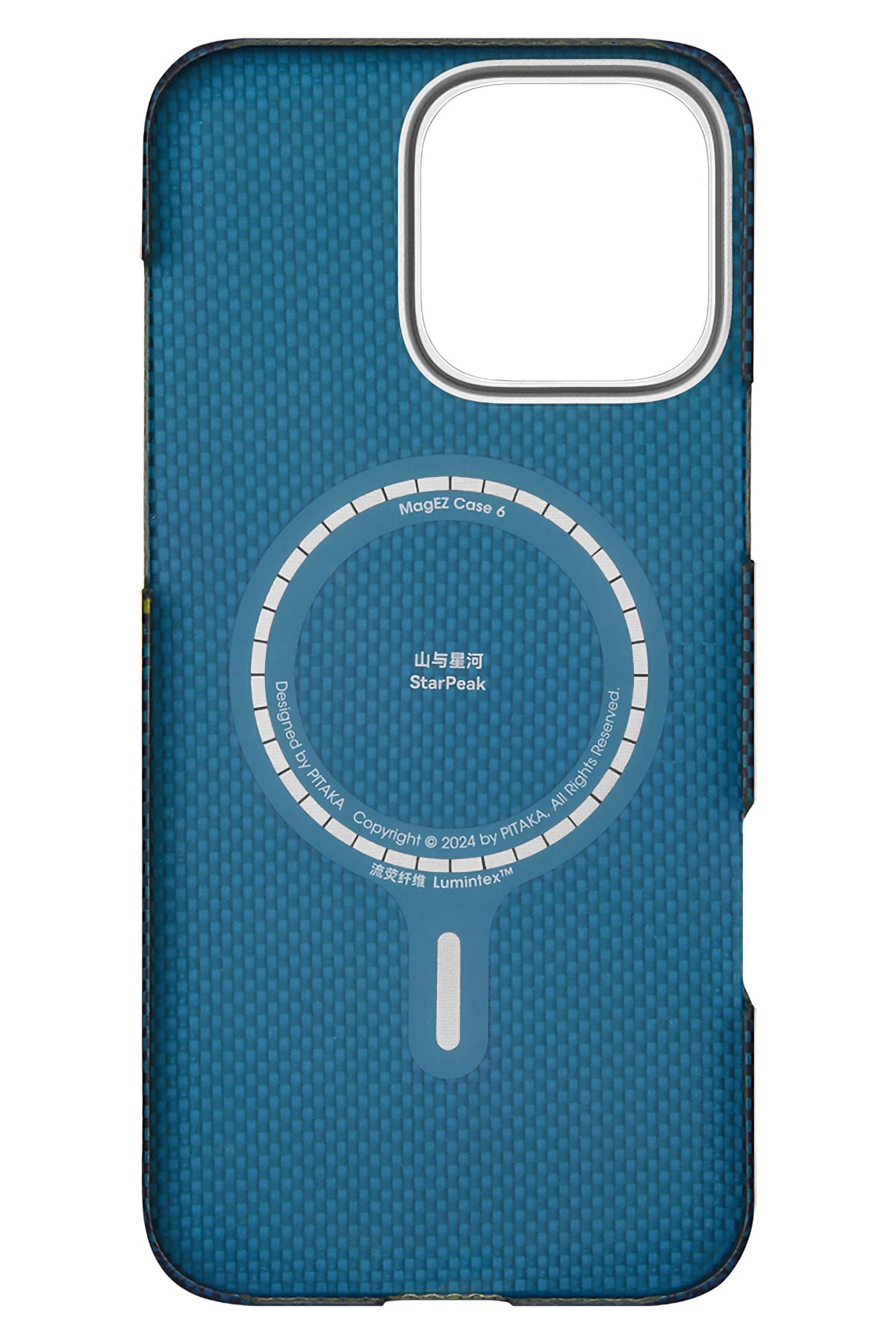 Tactile Woven Lumintex Iphone 16 Pro Max Magsafe Uyumlu Kılıf Milky Way Galaxy
