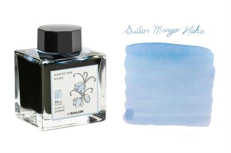 Sailor-Manyo Ink Colours Dolma Kalem Mürekkebi Haha 50 Ml-Şişe Mürekkep-2-milagron.live