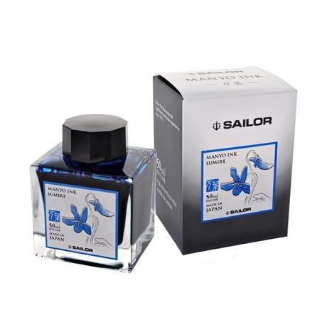 Sailor-Manyo Ink Colours Dolma Kalem Mürekkebi Sumire 50 Ml-Şişe Mürekkep-2-milagron.live