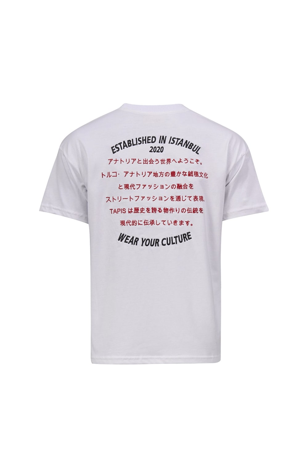 Tapis-Lands Of Tapis – Oversized White Osaka Tshirt-T-Shirts-2-milagron.live