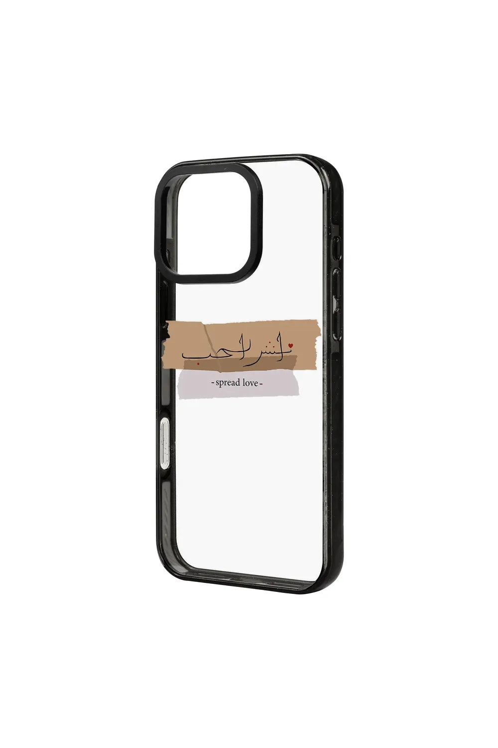 Spread Love-Power Kılıf - Iphone 16 - 1