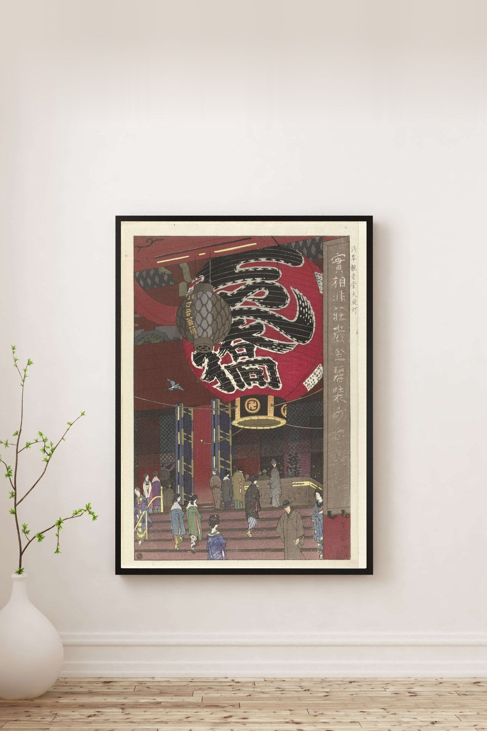 Kasamatsu Shirō - Asakusa’Daki Kannon Tapınağı’Nın Büyük Feneri - 0