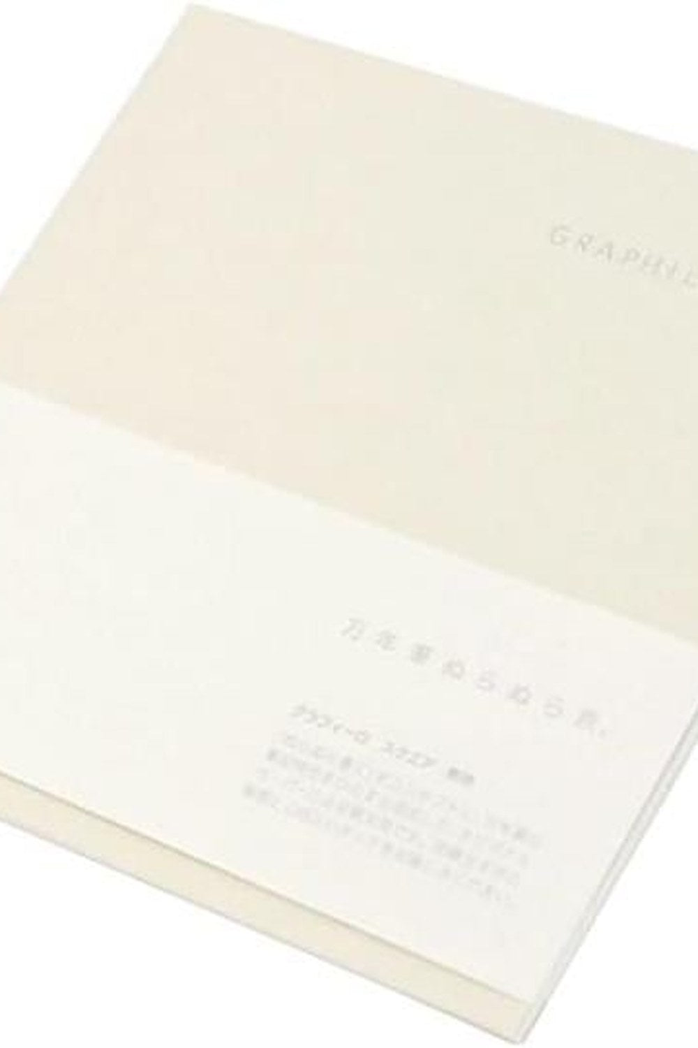 Graphilo Japon Dolma Kalem Kağıdı Kare Büyük Çizgisiz Defter - 6