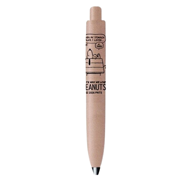Uni-Ball One P Peanuts Collection 0.38 Mm Jel Kalem Coffee