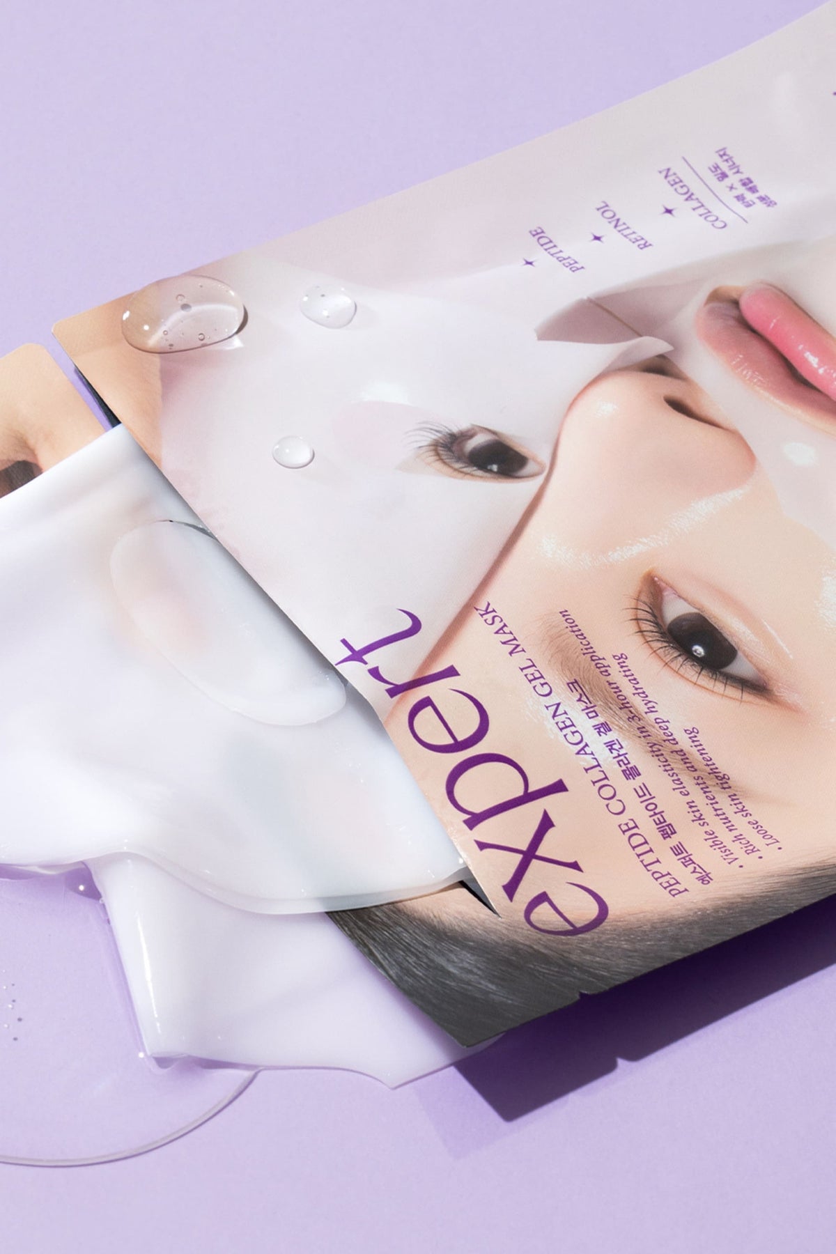 Ariul Expert Peptide Collagen Gel Mask 4 Adet - Peptit & Kolajen Sıkılaştırıcı Jel Maske