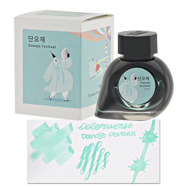 Colorverse-Coloverse Project Ink No.048 단오제(Danoje Festival) (15ml) Mürekkep-Mürekkep-1-milagron.live
