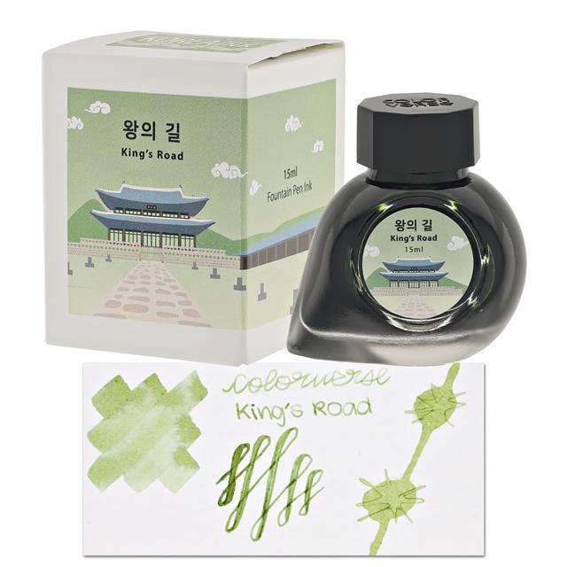 Colorverse-Coloverse Project Ink No.049 왕의길(King's Road) (15ml) Mürekkep-Mürekkep-1-milagron.live