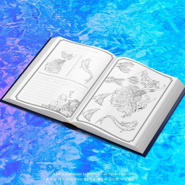 Dominant Industry-Mürekkep Arşivleme Kitabı A Log Of Atlantis-Defter-3-milagron.live