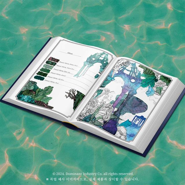 Dominant Industry-Mürekkep Arşivleme Kitabı A Log Of Atlantis-Defter-4-milagron.live