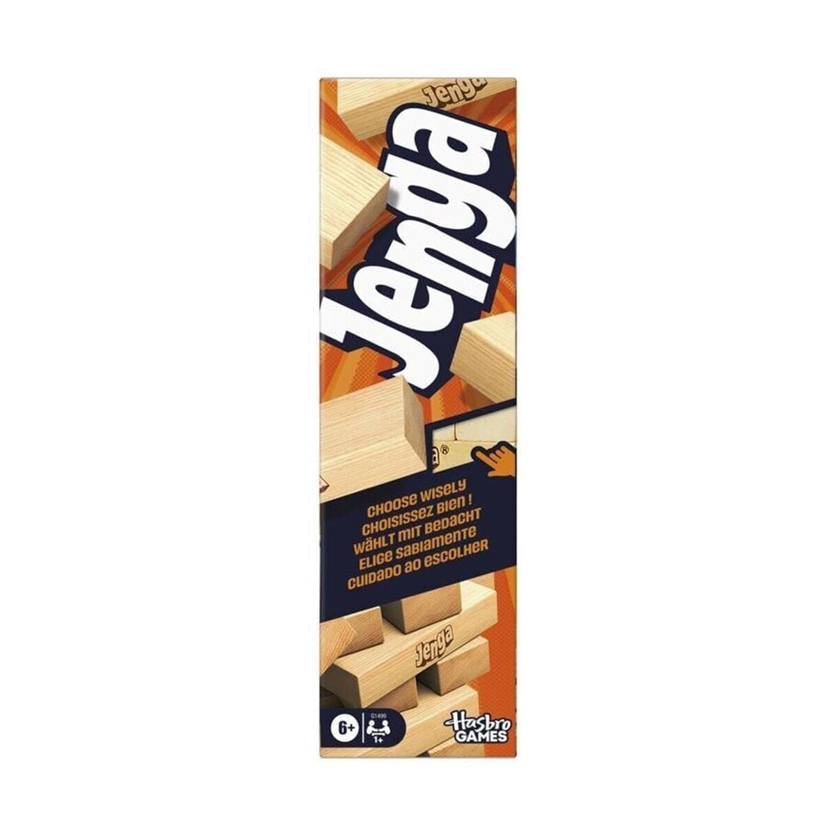 G1499 Jenga