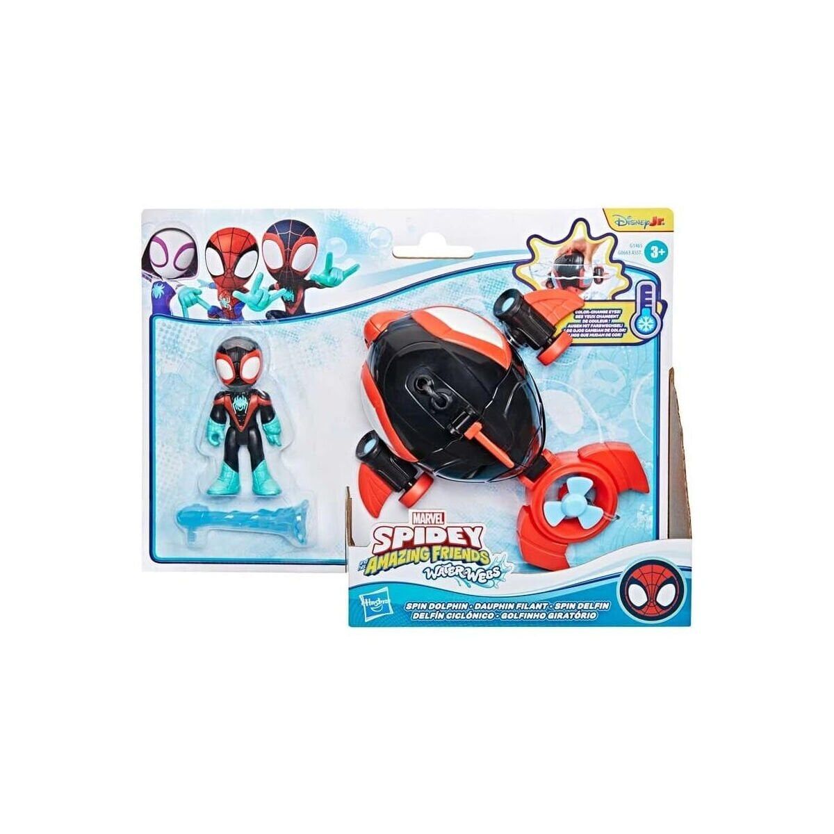 G0663 Spidey Ve İNanılmaz Arkadaşları Su Ağı Figür Oyun Seti +3 Yaş