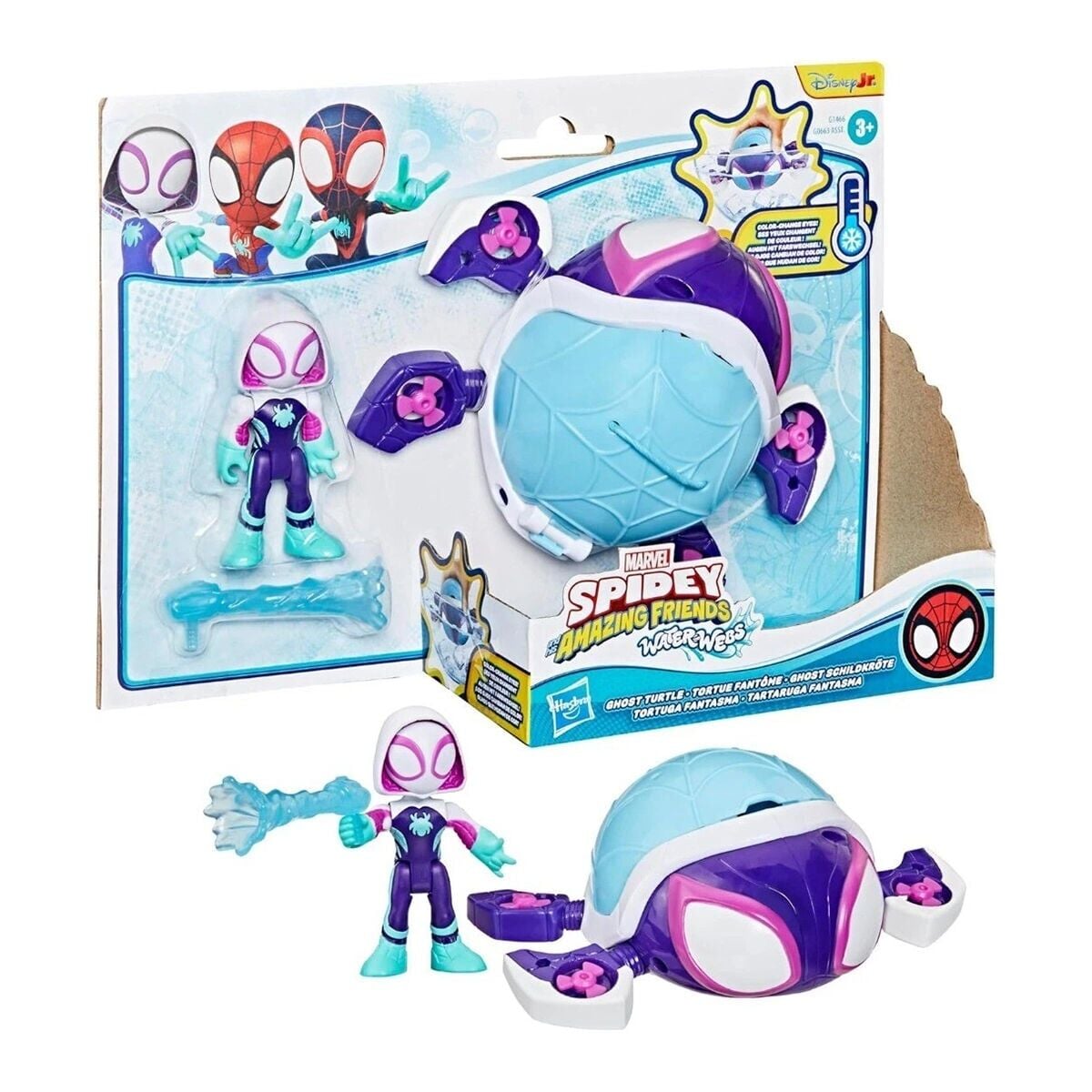 G1466 Spidey Waterwebs - Ghost Turtle Figür Ve Araç Oyunseti +3 Yaş