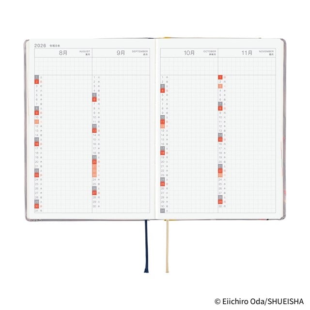 Hobonichi Ajanda Techo Hon - A6 Japanese - One Piece Magazine: Hiriluk'S Cherry Blossoms - 2026 Jan Start