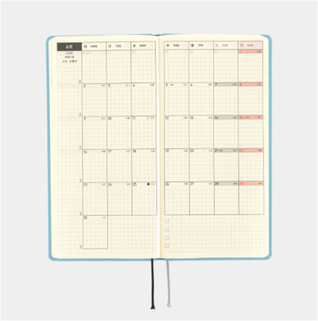 Hobonichi-Hobonichi Techo Weeks Colors: Lemon Water Agenda 2025 Settimanale-Çizgili-7-milagron.live