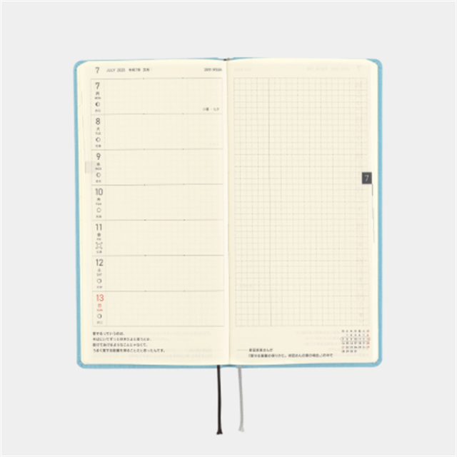 Hobonichi-Hobonichi Techo Weeks Colors: Lemon Water Agenda 2025 Settimanale-Çizgili-8-milagron.live