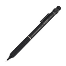Kayou Plus Aimvision Pro Teknik Çizim Mekanik Kurşun Kalem Meteor Black Kamp-Aipbk