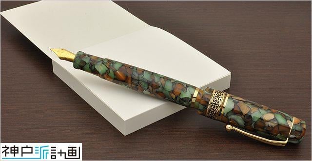 Kobeha-Kobeha Graphilo Japon Dolma Kalem Kağıdı Kare Memo çizgisiz Bloknot-Defter-3-milagron.live