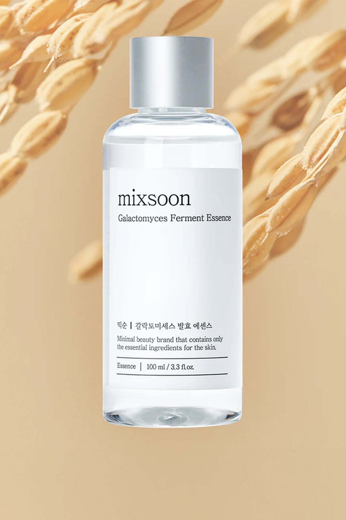 Mixsoon-Mixsoon Galactomyces Ferment Essence 100ml Parlaklık Veren İz & Leke Giderici Vegan Öz-Yüz Esansı-3-milagron.live