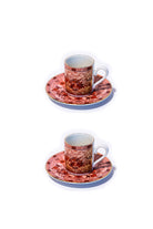 Eternal Warm Coral Kahve Fincanı (2'Li Set)