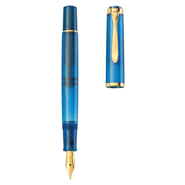 Pelikan-Classic M200 Dolma Kalem Seti Golden Lapis Ef Uç-Dolma Kalem-3-milagron.live