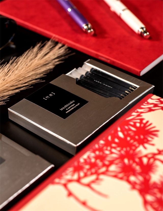 Pilot Iroshizuku 6'Lı Dolma Kalem Kartuşu Takesumi