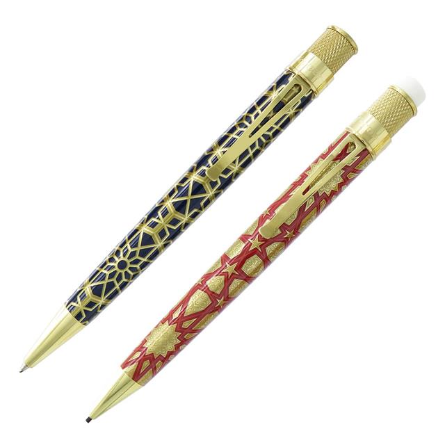 Retro 51-The Met Geometric Roller Kalem Mekanik Kurşun Kalem 1.15 Mm Seti Mrs 2121-Kalem Seti-1-milagron.live