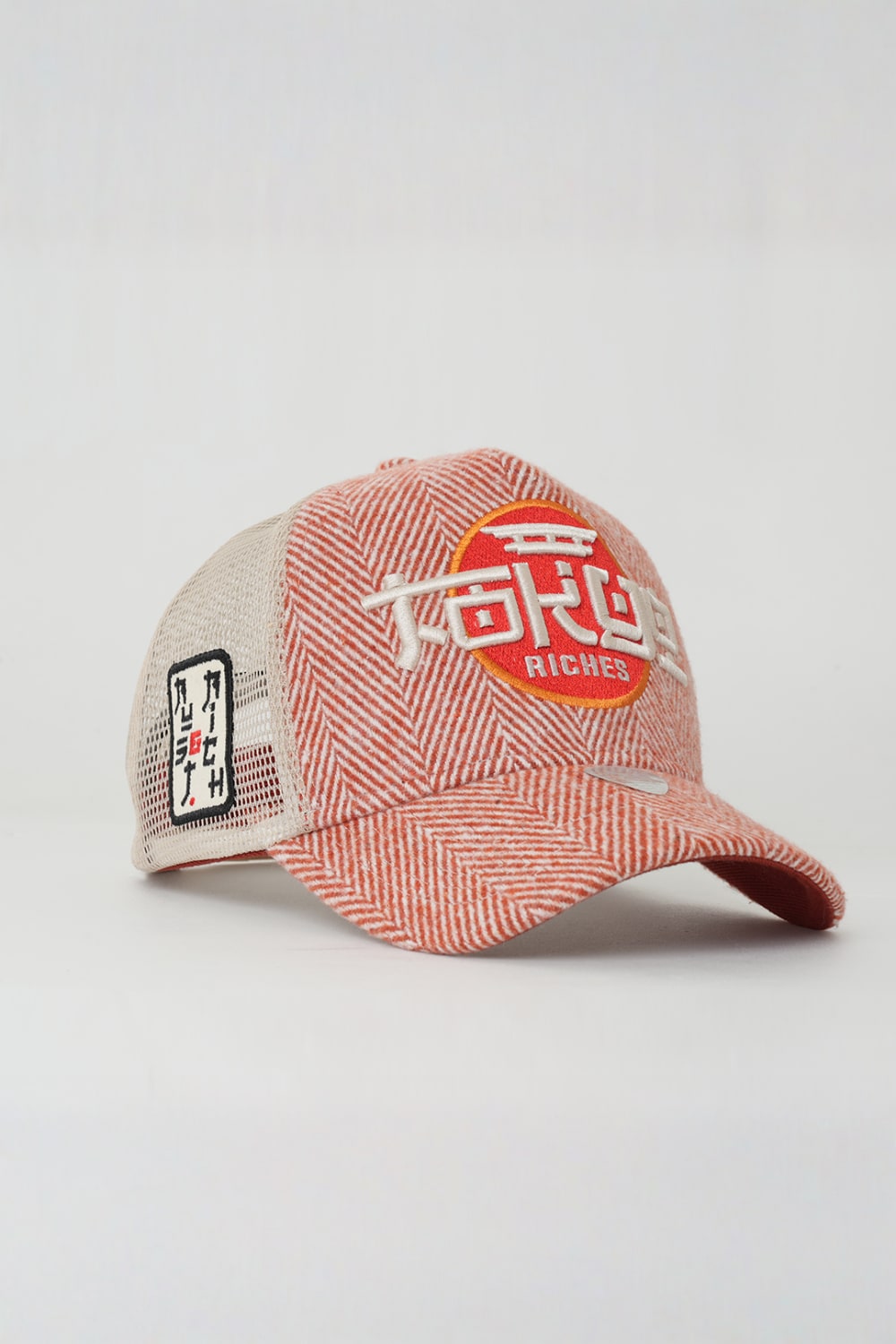 RustandRich-Trucker Şapka City's Collection Tokyo Kiremit Unisex-Şapka-3-milagron.live
