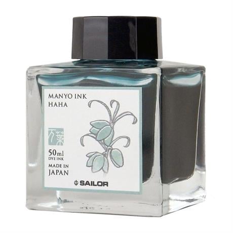 Sailor-Manyo Ink Colours Dolma Kalem Mürekkebi Haha 50 Ml-Şişe Mürekkep-1-milagron.live