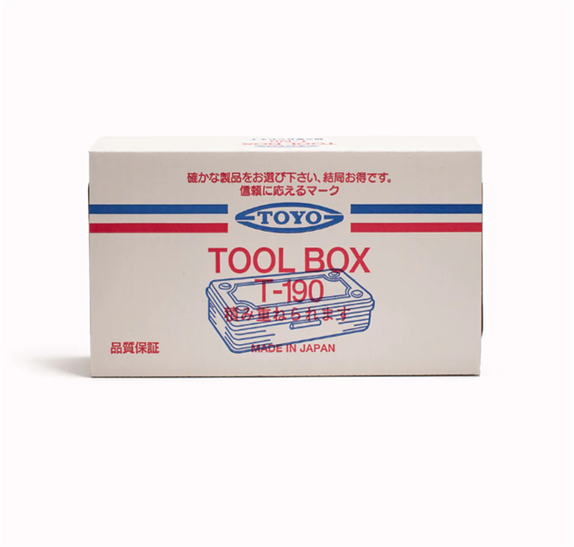 Toyo Steel-Toyo Steel T-190 Metal Saklama Kutusu, TİTANYUM-Saklama Kutusu-4-milagron.live