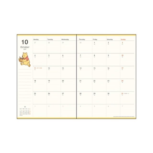 Sunstar Disney Winnie The Pooh 2027 B6 Haftalık Ajanda – Storybook Wood